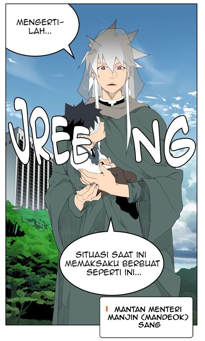 The God of High School Chapter 323 - halaman 22