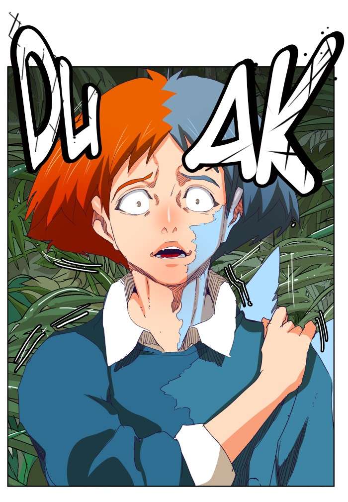 The God of High School Chapter 324 - halaman 47