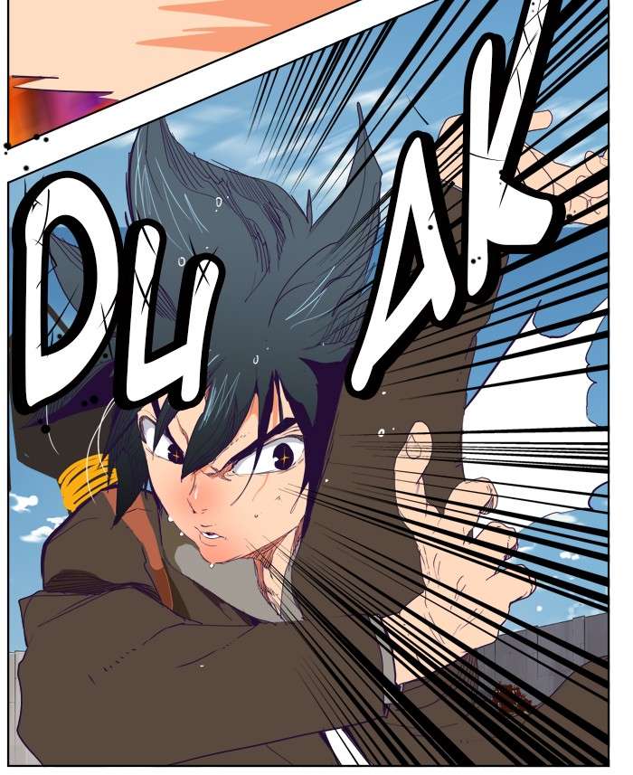 The God of High School Chapter 325 - halaman 22