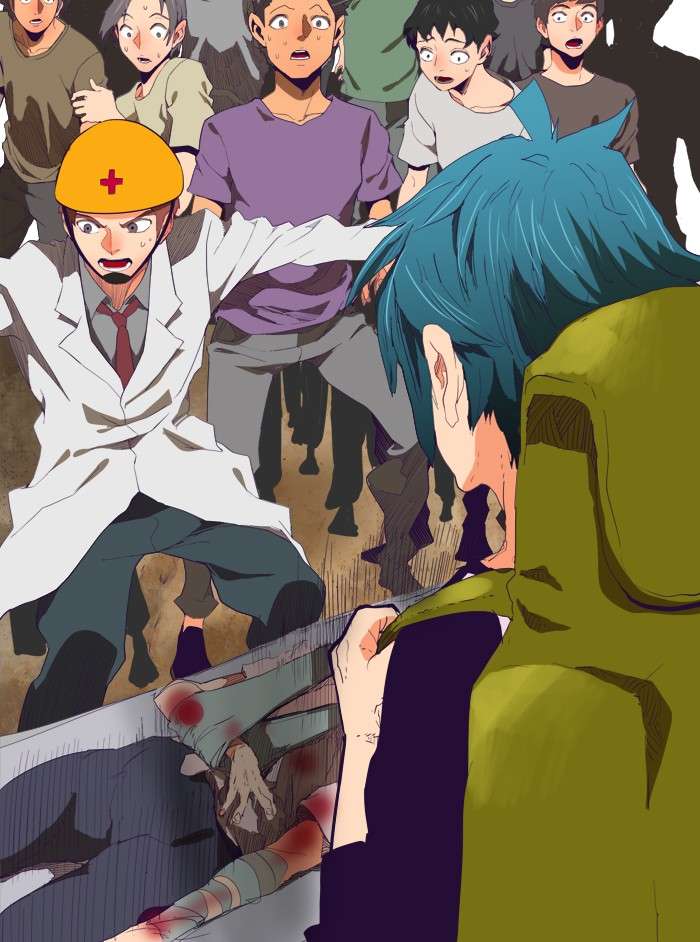 The God of High School Chapter 325 - halaman 85