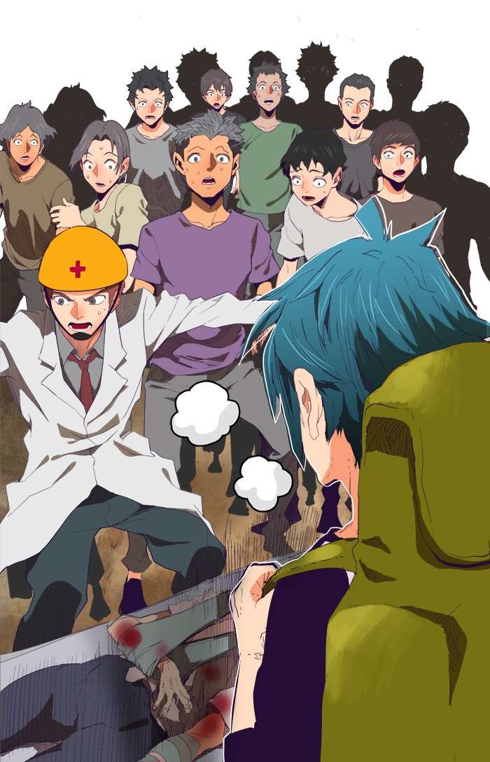 The God of High School Chapter 326 - halaman 39