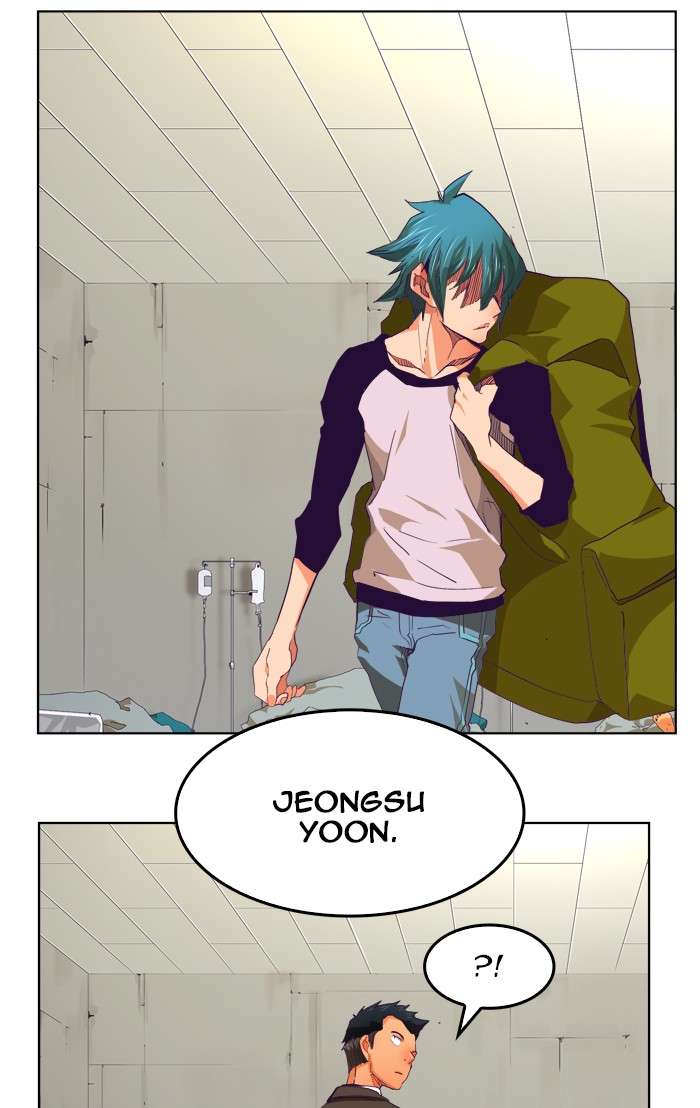 The God of High School Chapter 326 - halaman 75