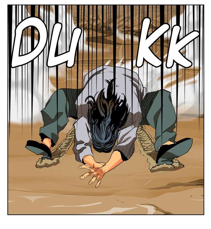 The God of High School Chapter 327 - halaman 14
