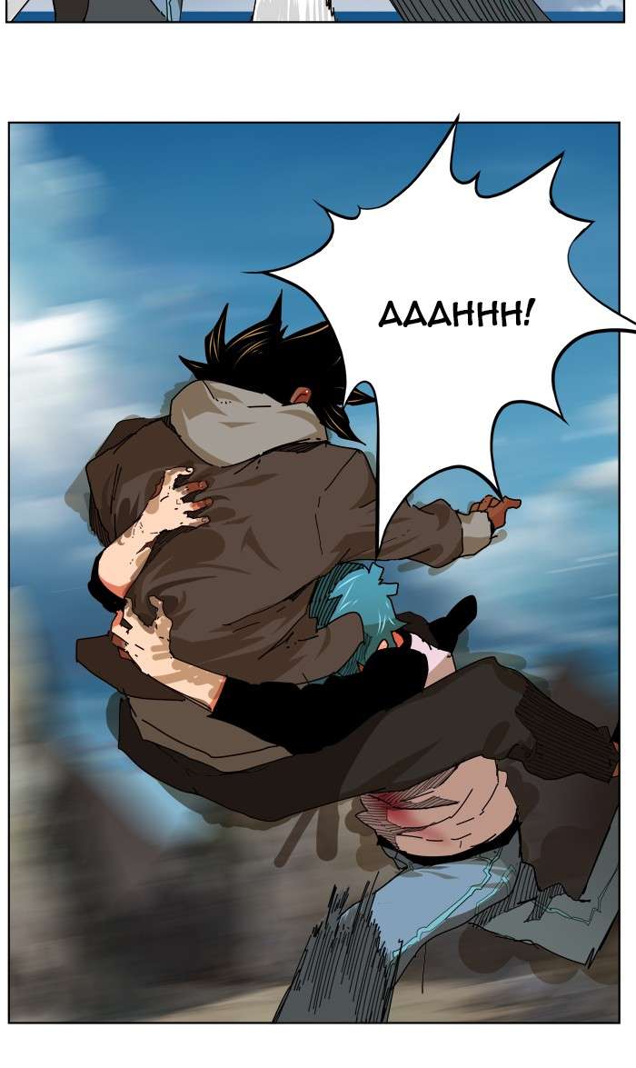 The God of High School Chapter 328 - halaman 60