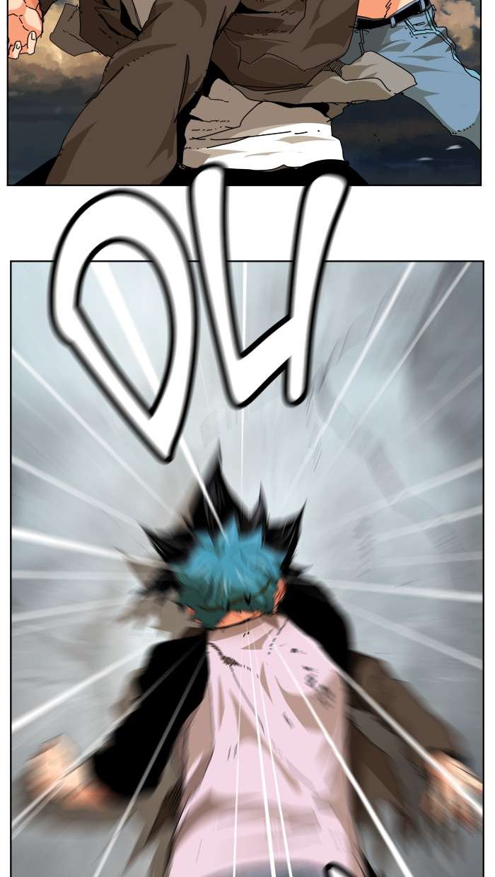 The God of High School Chapter 328 - halaman 70