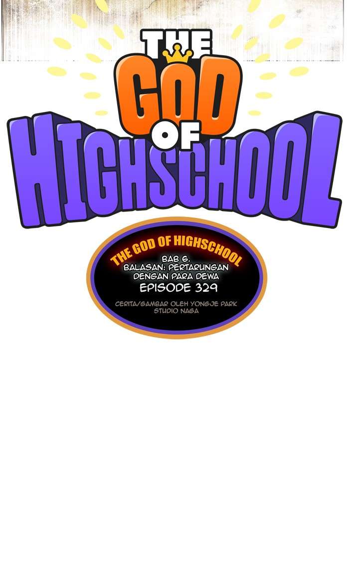 The God of High School Chapter 329 - halaman 14