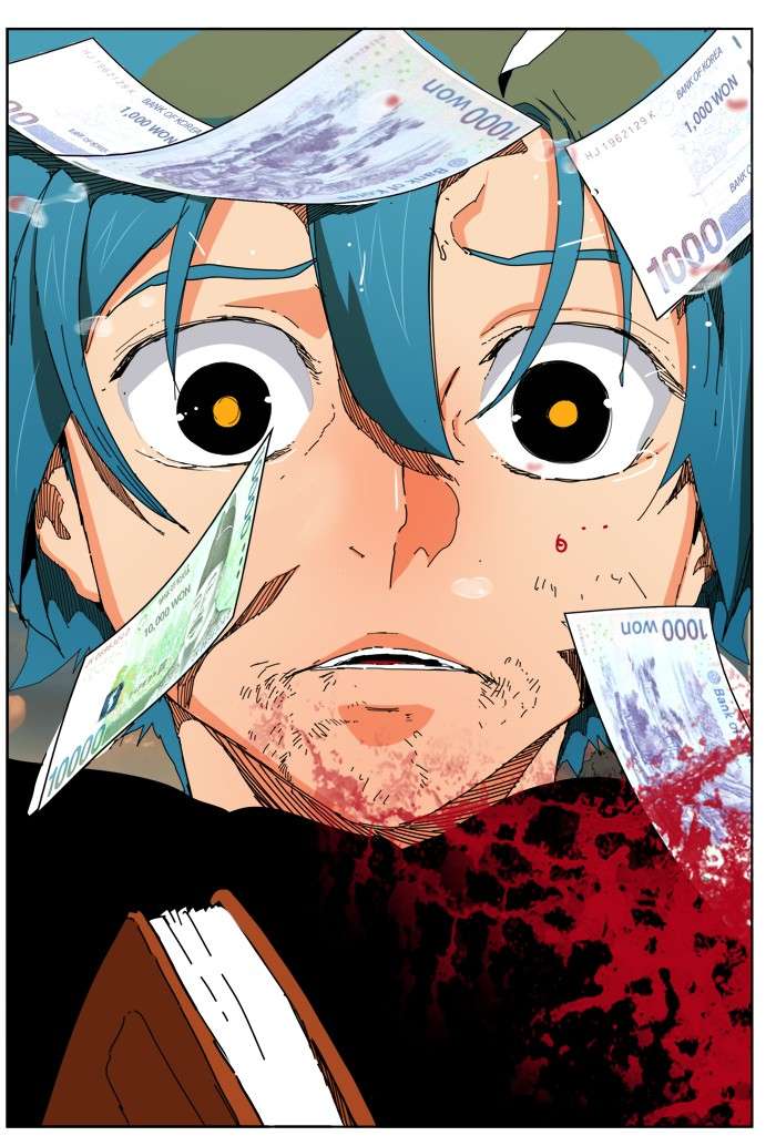 The God of High School Chapter 329 - halaman 56