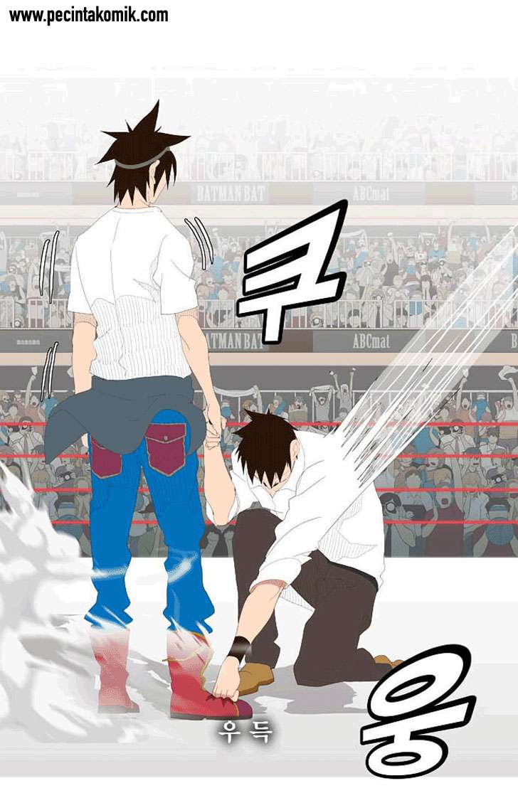 The God of High School Chapter 33 - halaman 26