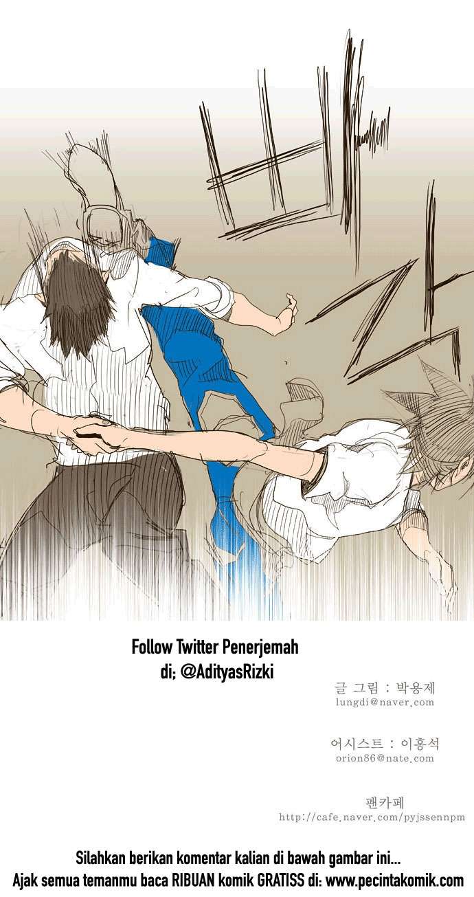The God of High School Chapter 33 - halaman 31