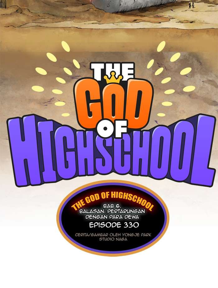 The God of High School Chapter 330 - halaman 11
