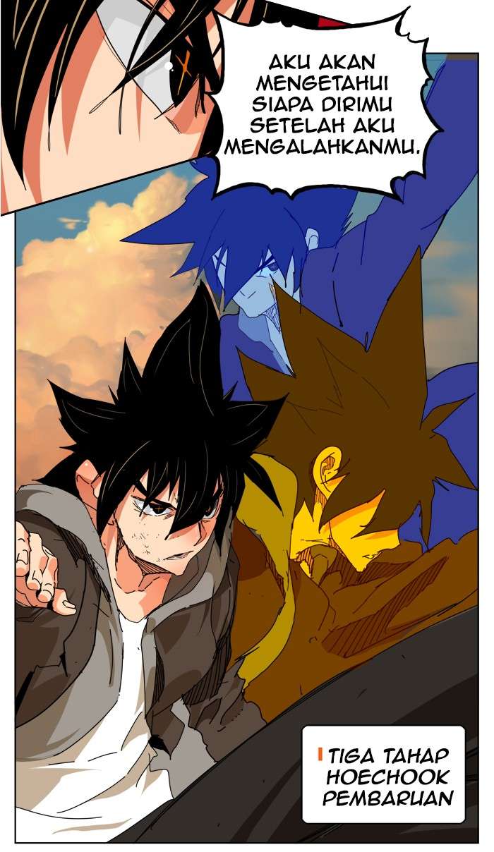 The God of High School Chapter 330 - halaman 18