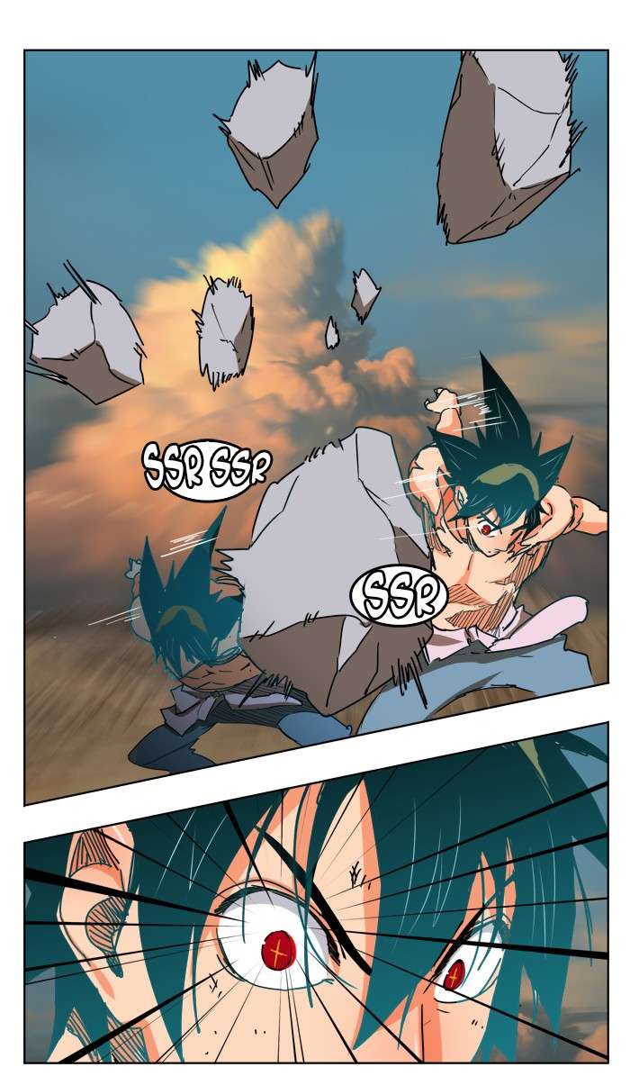The God of High School Chapter 330 - halaman 63