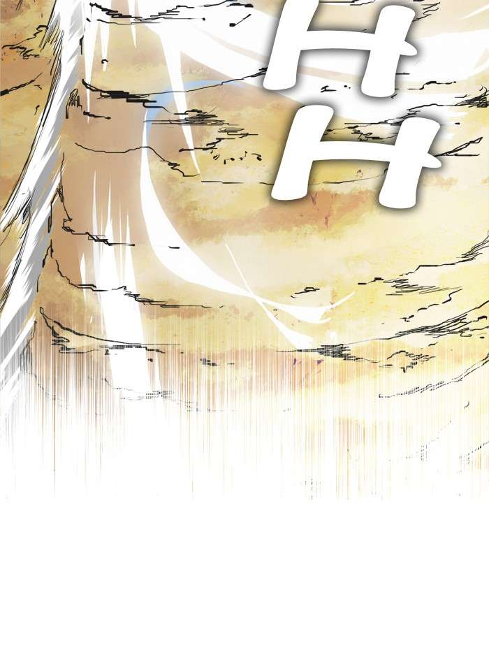 The God of High School Chapter 330 - halaman 75