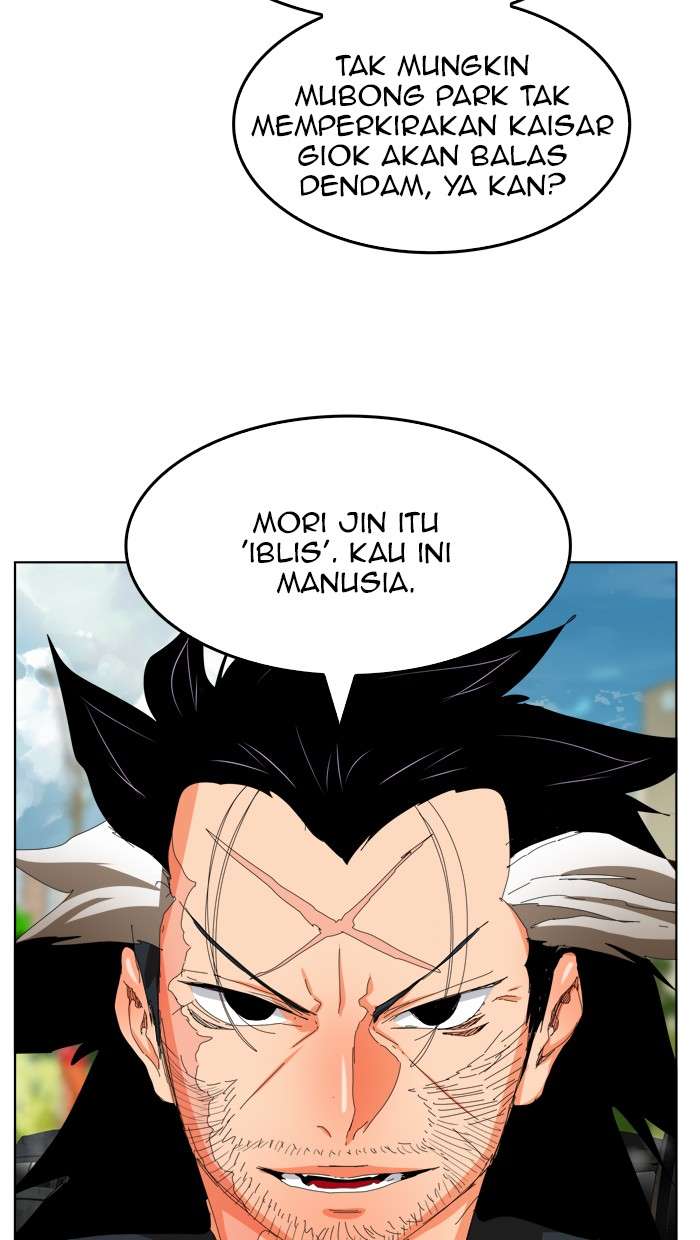 The God of High School Chapter 331 - halaman 10