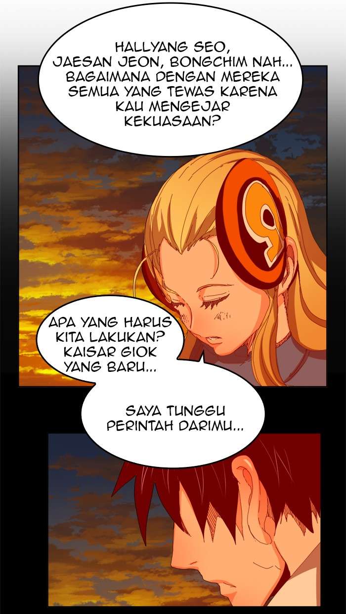 The God of High School Chapter 331 - halaman 16