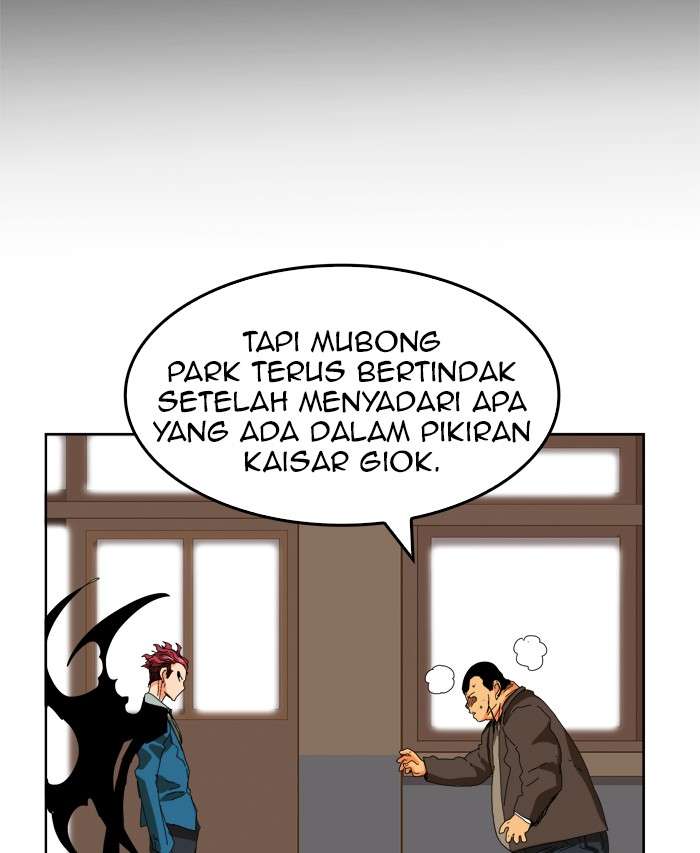 The God of High School Chapter 331 - halaman 19