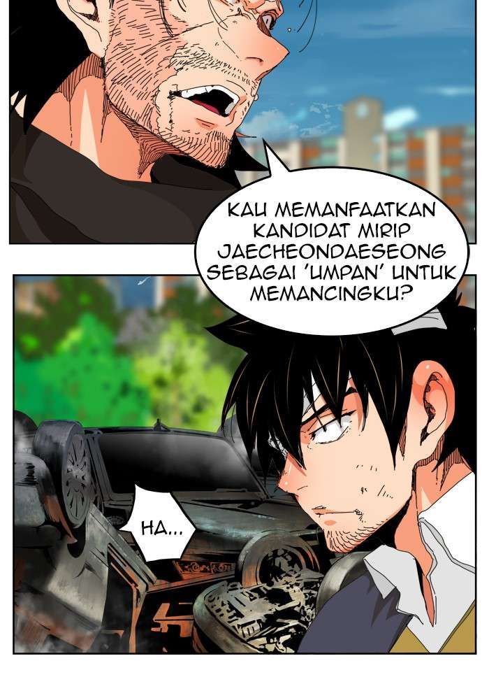 The God of High School Chapter 331 - halaman 23