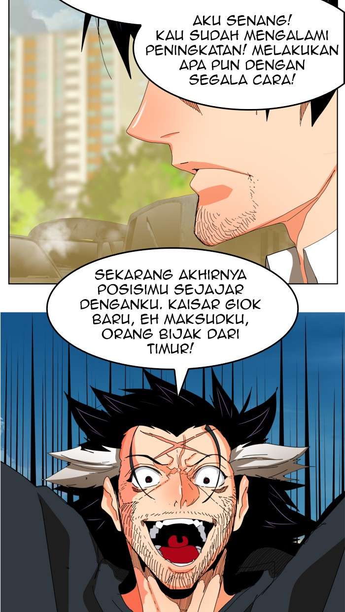The God of High School Chapter 331 - halaman 28
