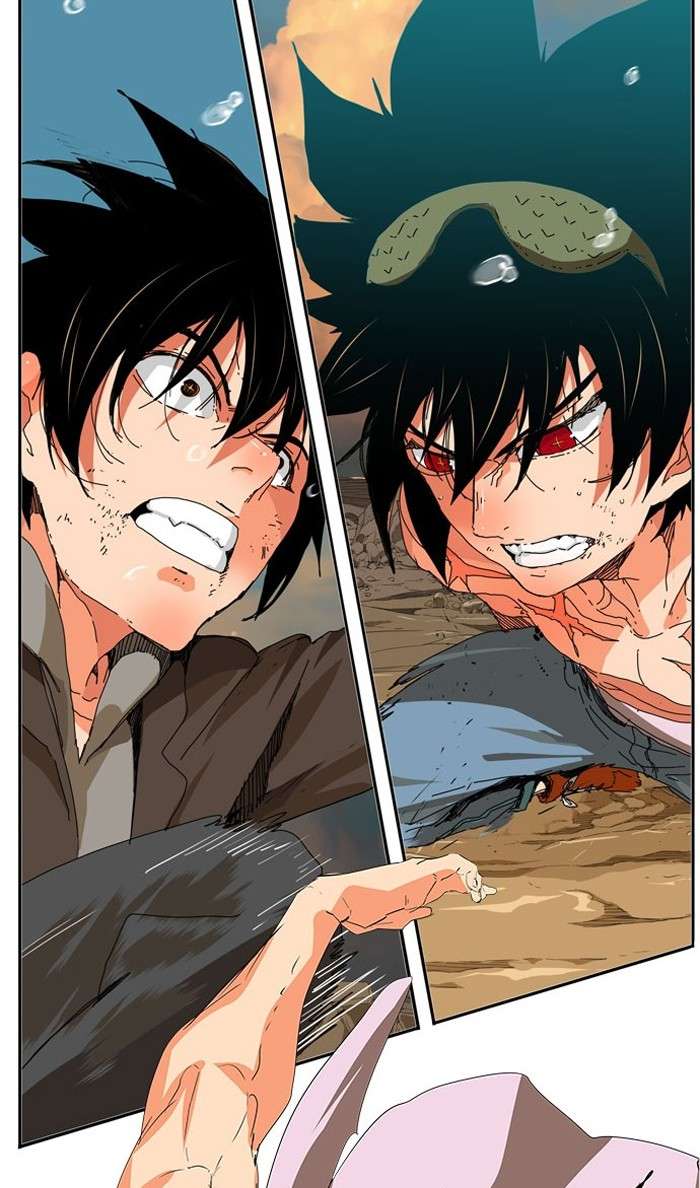 The God of High School Chapter 331 - halaman 39
