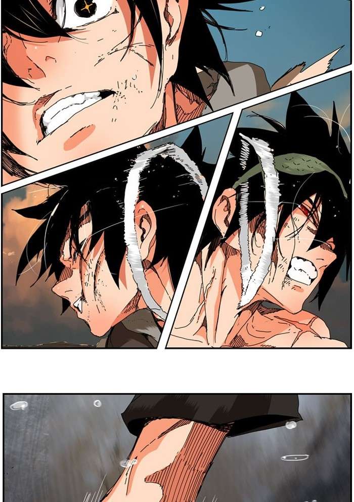 The God of High School Chapter 331 - halaman 43
