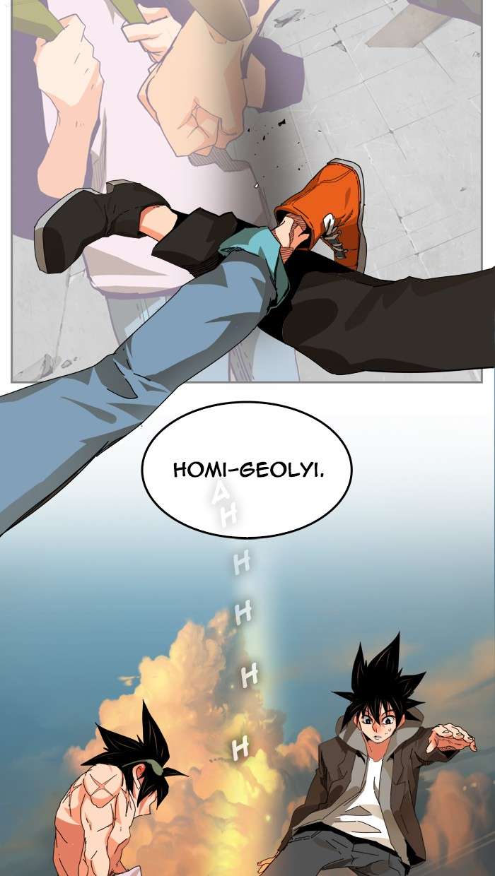 The God of High School Chapter 331 - halaman 63