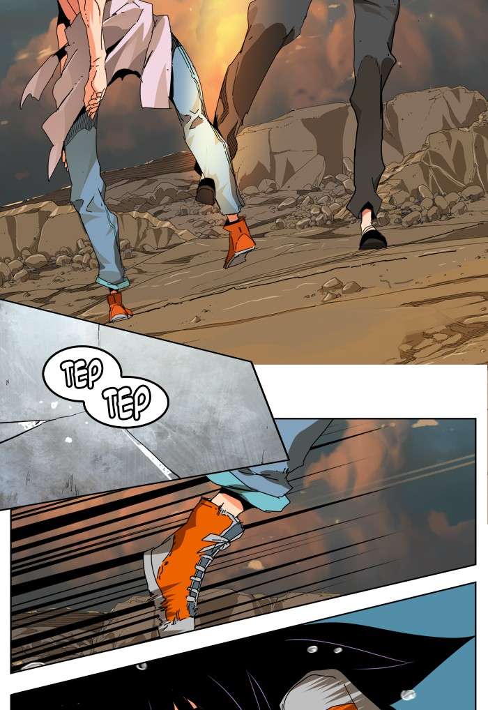 The God of High School Chapter 331 - halaman 64