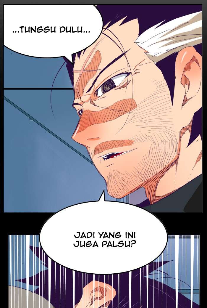 The God of High School Chapter 331 - halaman 71
