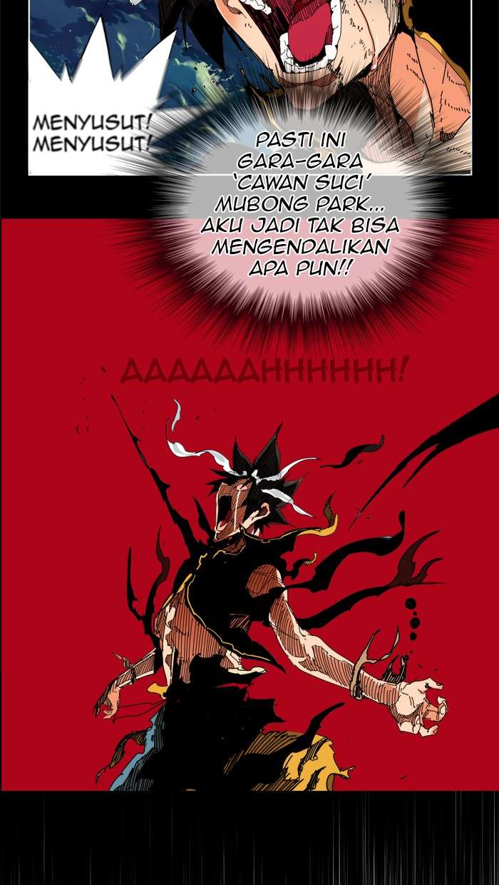 The God of High School Chapter 332 - halaman 14