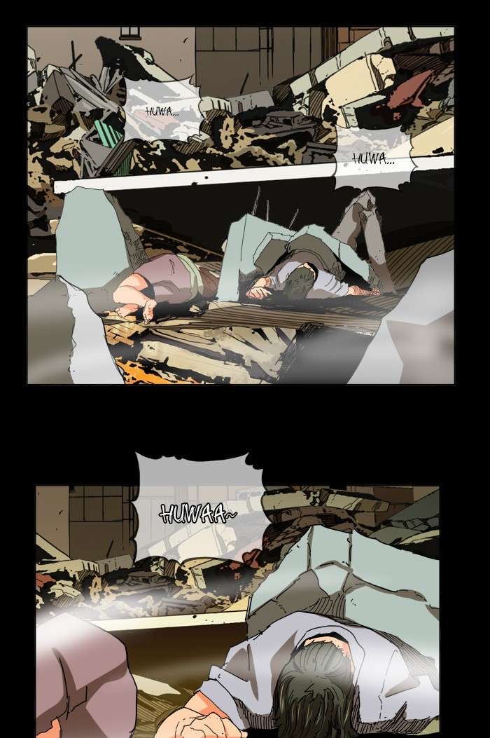 The God of High School Chapter 332 - halaman 8