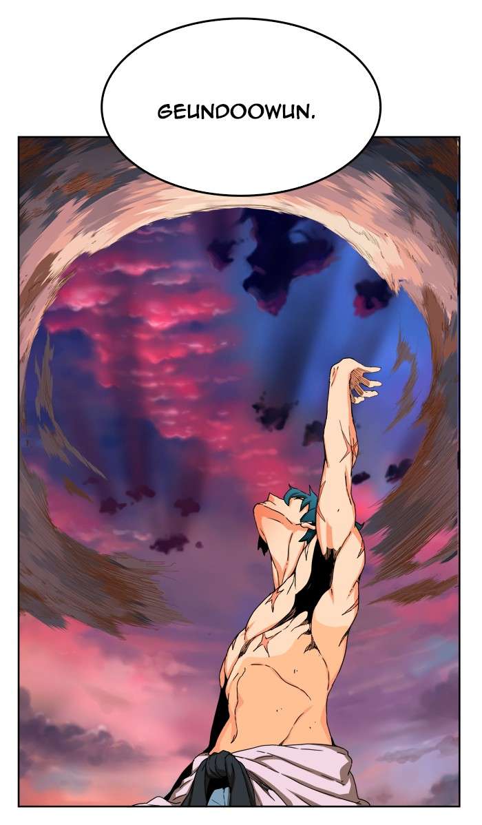 The God of High School Chapter 333 - halaman 60