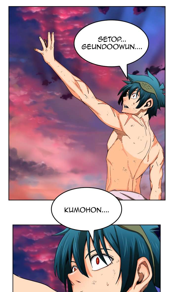 The God of High School Chapter 333 - halaman 62