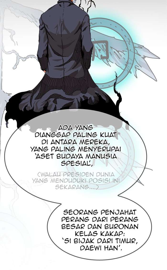 The God of High School Chapter 334 - halaman 11