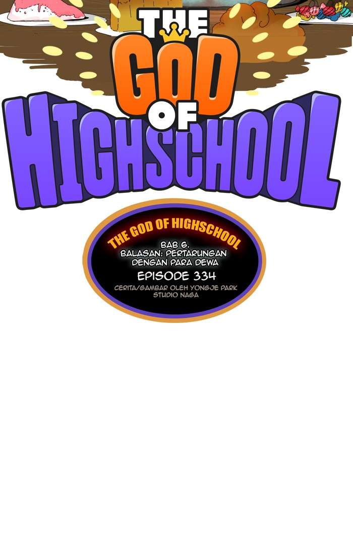 The God of High School Chapter 334 - halaman 15