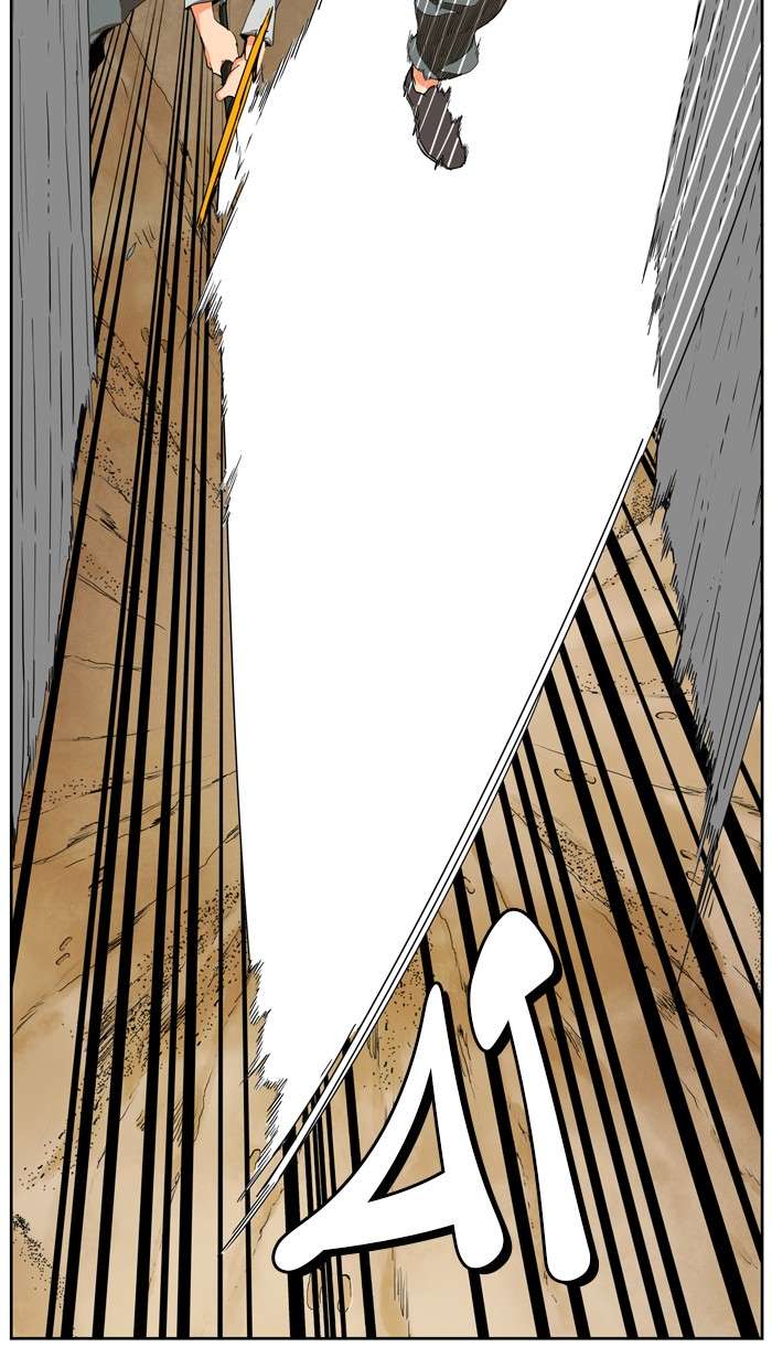 The God of High School Chapter 334 - halaman 59