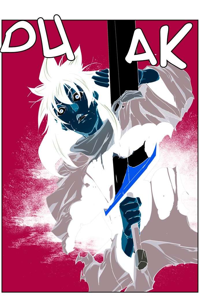 The God of High School Chapter 334 - halaman 67