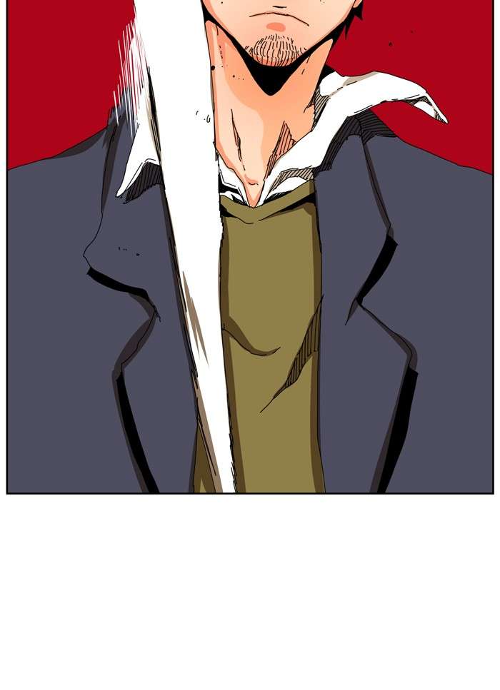 The God of High School Chapter 334 - halaman 80