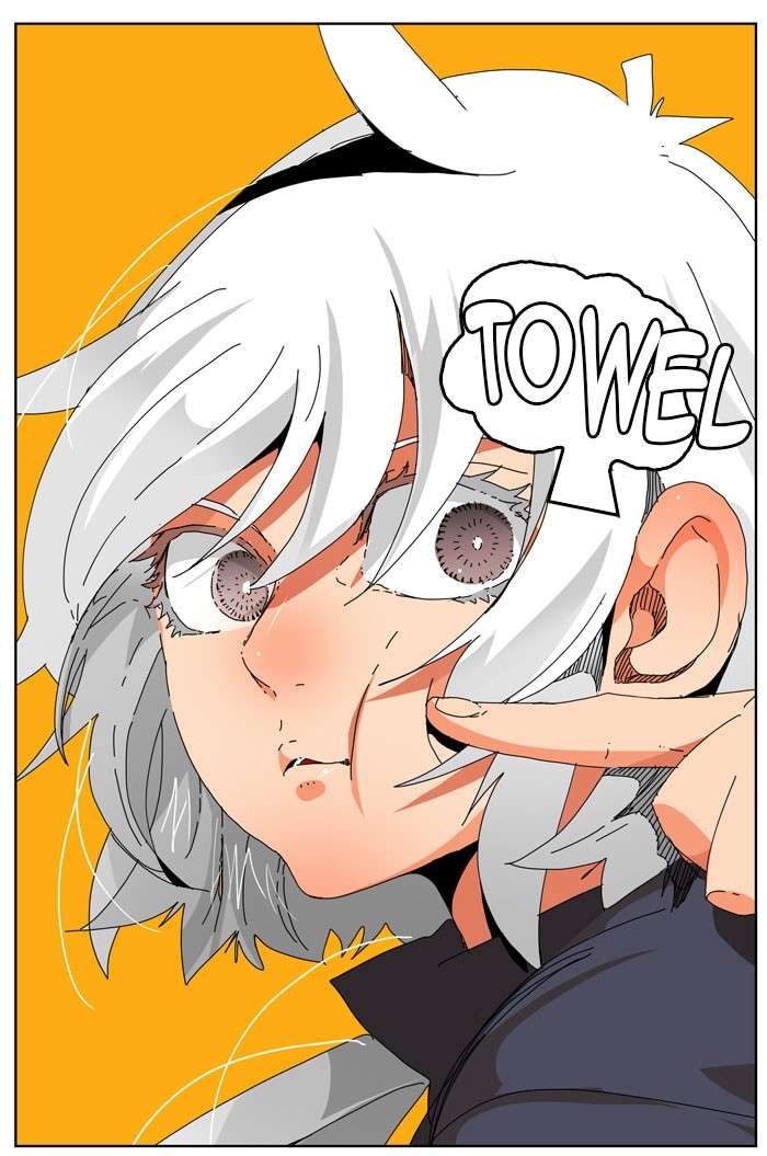 The God of High School Chapter 335 - halaman 11