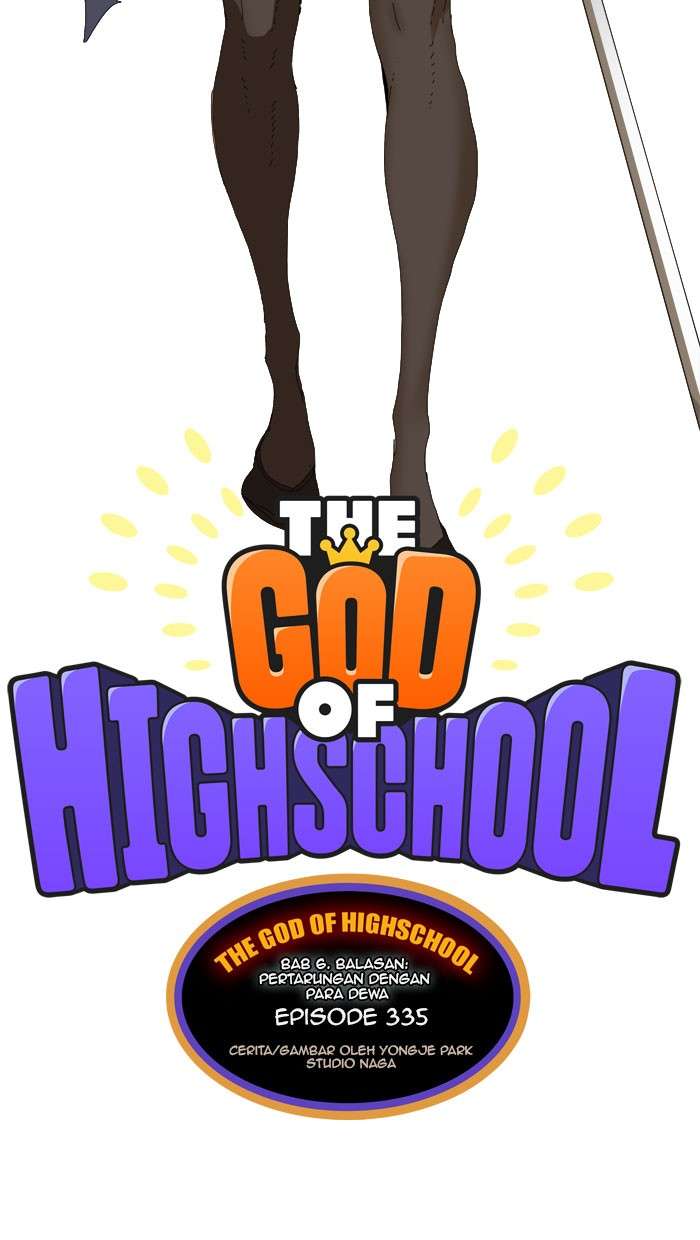 The God of High School Chapter 335 - halaman 2