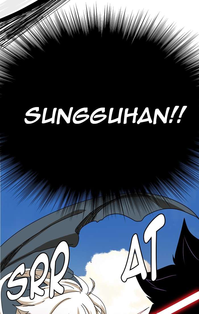 The God of High School Chapter 335 - halaman 25