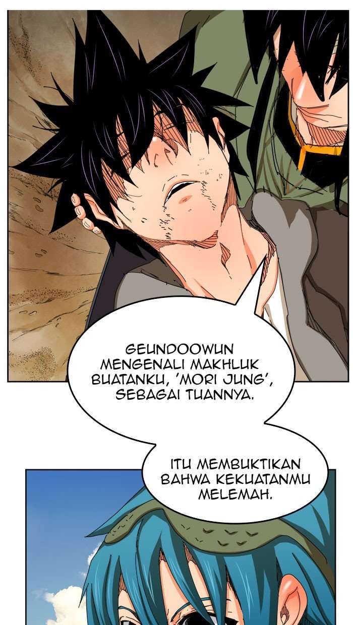 The God of High School Chapter 335 - halaman 69