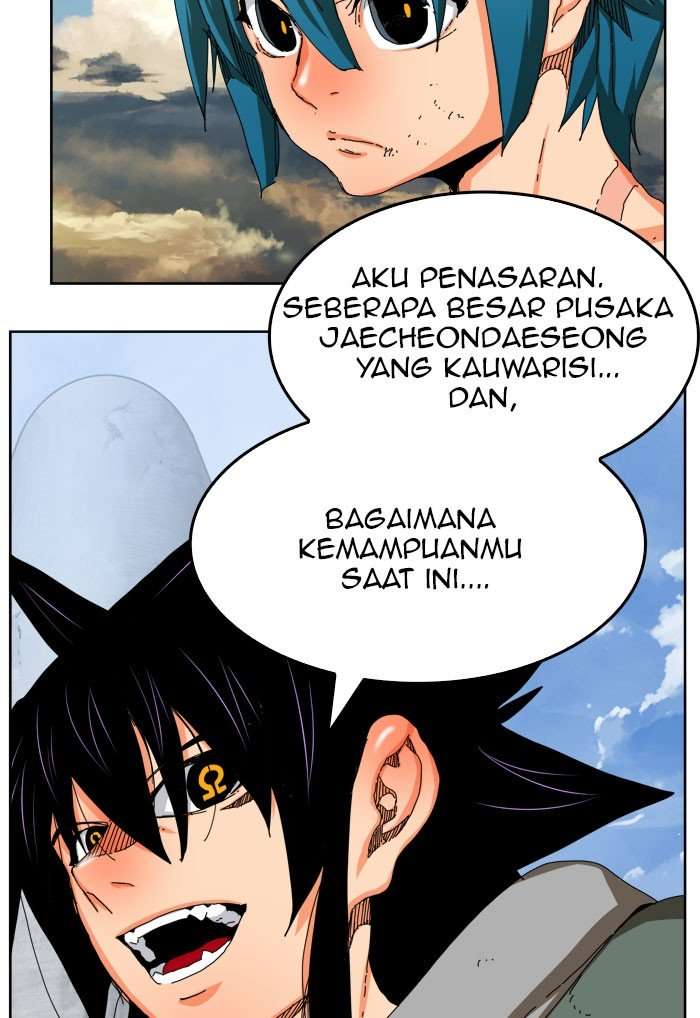 The God of High School Chapter 335 - halaman 70