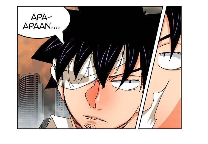 The God of High School Chapter 337 - halaman 19