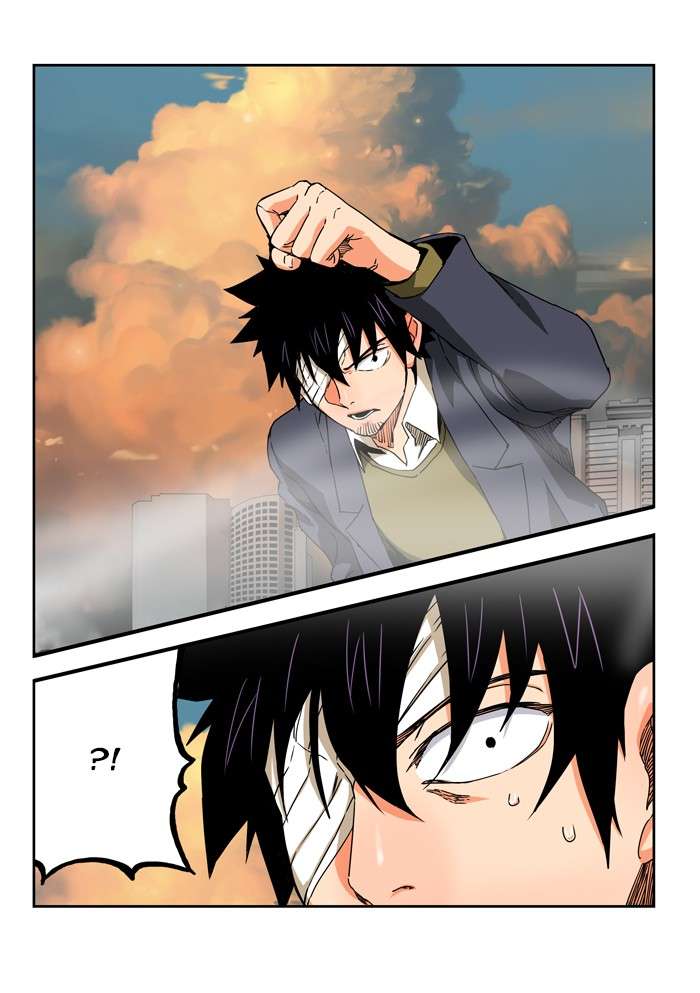 The God of High School Chapter 337 - halaman 27