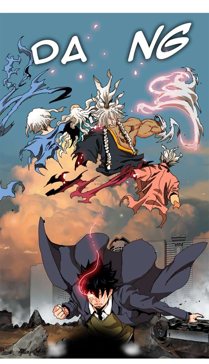 The God of High School Chapter 337 - halaman 37
