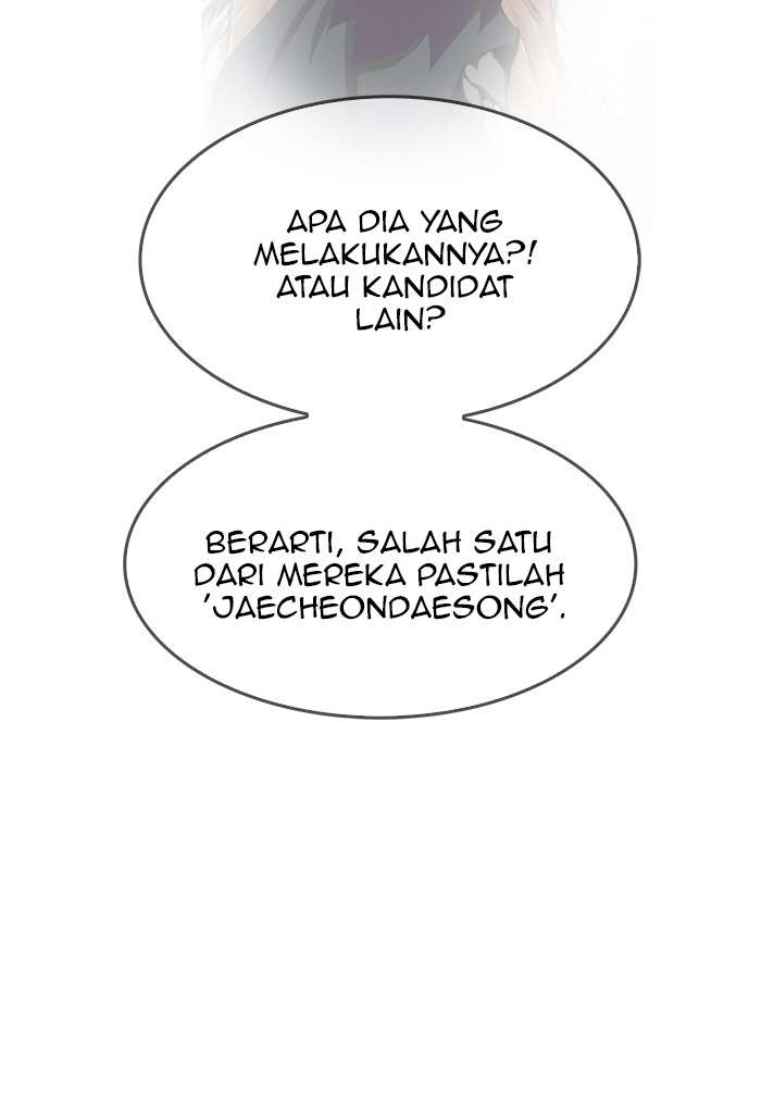 The God of High School Chapter 337 - halaman 54