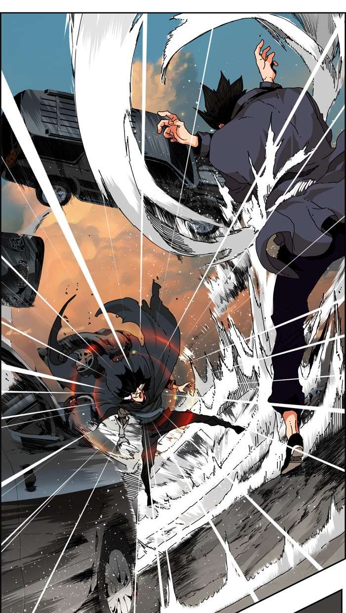 The God of High School Chapter 337 - halaman 7