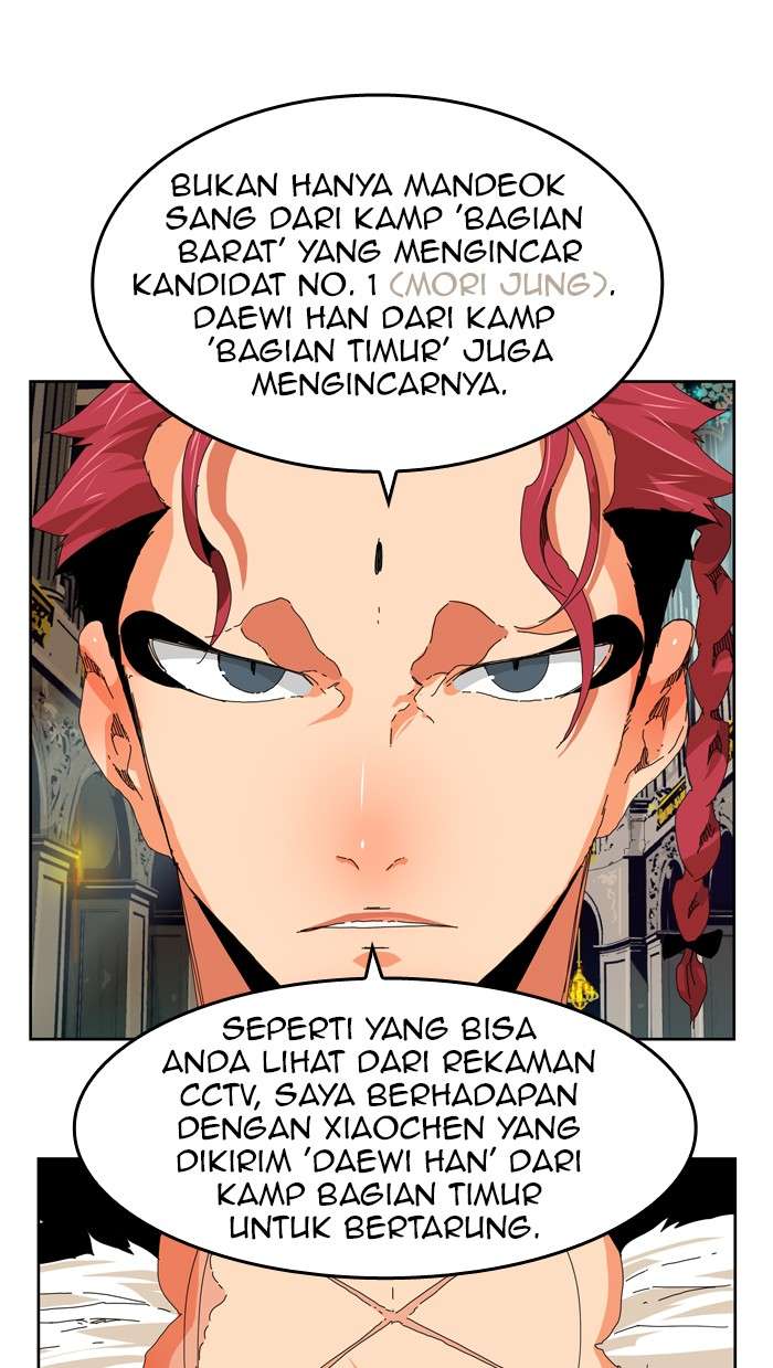 The God of High School Chapter 339 - halaman 33