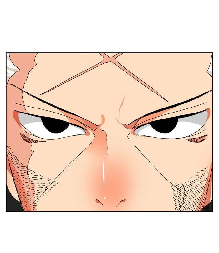 The God of High School Chapter 339 - halaman 35