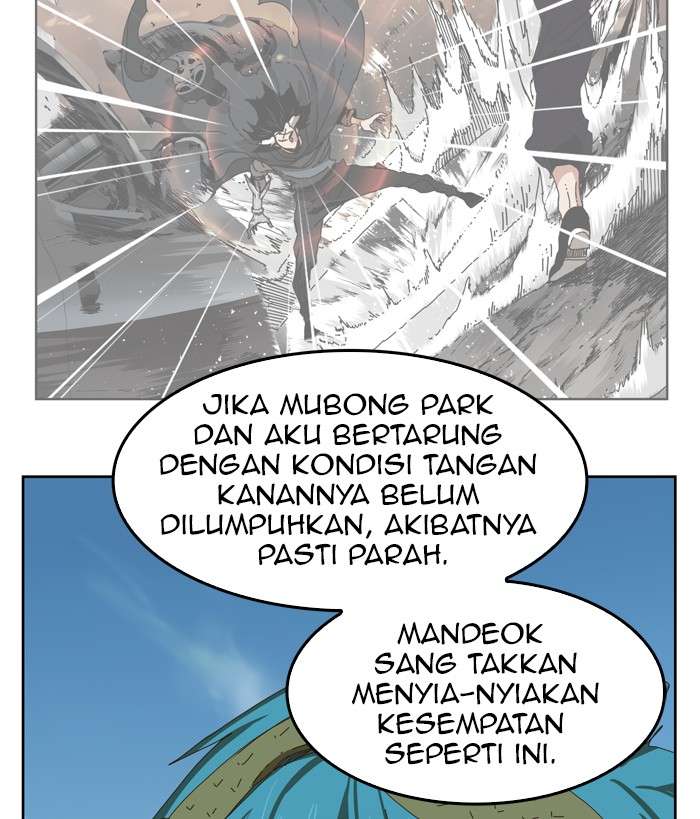 The God of High School Chapter 339 - halaman 60