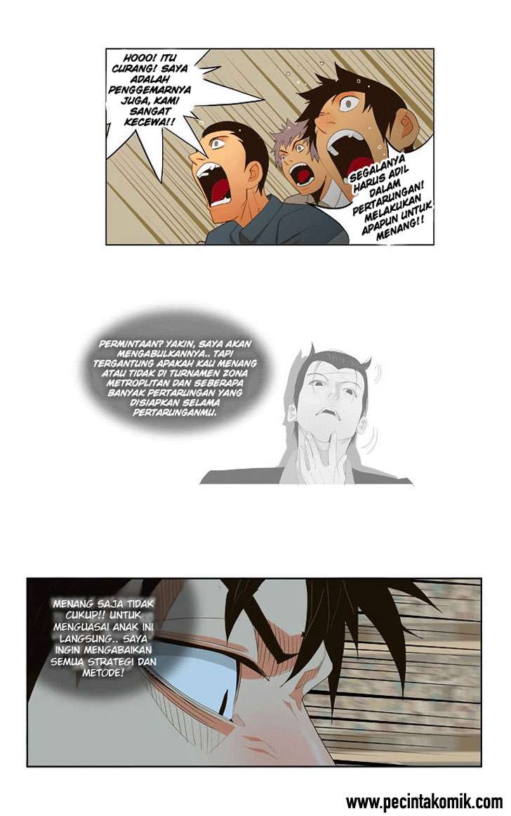 The God of High School Chapter 34 - halaman 16